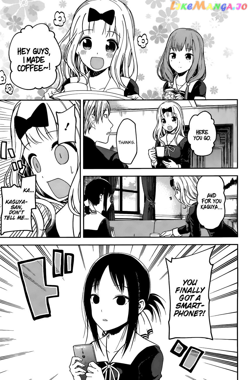 Kaguya-sama wa Kokurasetai - Tensai-tachi no Renai Zunousen Chapter 101 - page 6