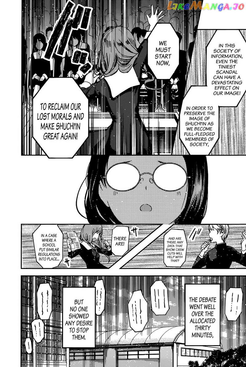 Kaguya-sama wa Kokurasetai - Tensai-tachi no Renai Zunousen Chapter 68 - page 14