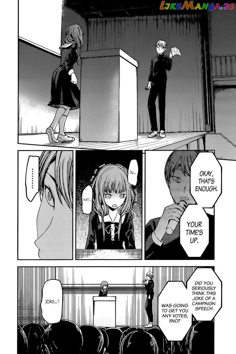 Kaguya-sama wa Kokurasetai - Tensai-tachi no Renai Zunousen Chapter 68 - page 8