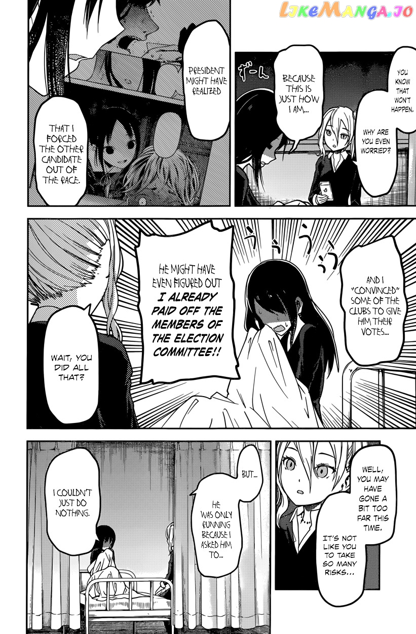 Kaguya-sama wa Kokurasetai - Tensai-tachi no Renai Zunousen Chapter 69 - page 10