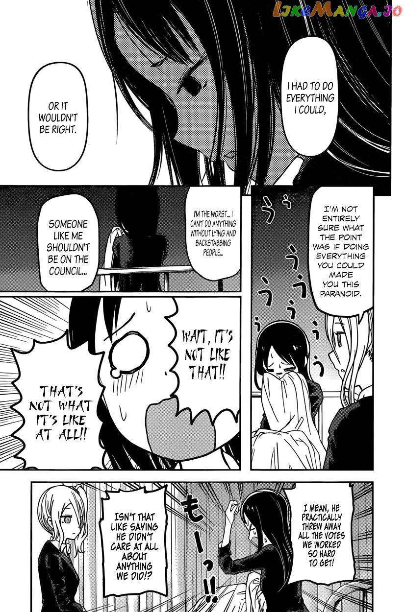 Kaguya-sama wa Kokurasetai - Tensai-tachi no Renai Zunousen Chapter 69 - page 11