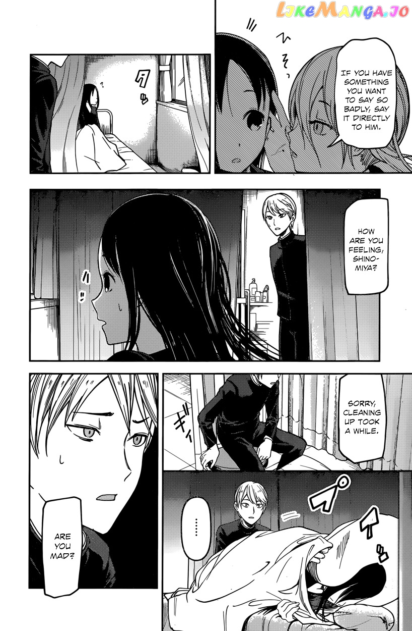 Kaguya-sama wa Kokurasetai - Tensai-tachi no Renai Zunousen Chapter 69 - page 14