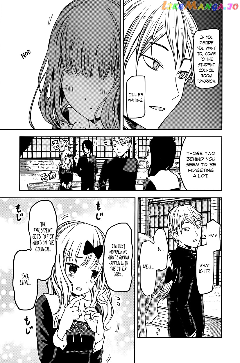 Kaguya-sama wa Kokurasetai - Tensai-tachi no Renai Zunousen Chapter 69 - page 7