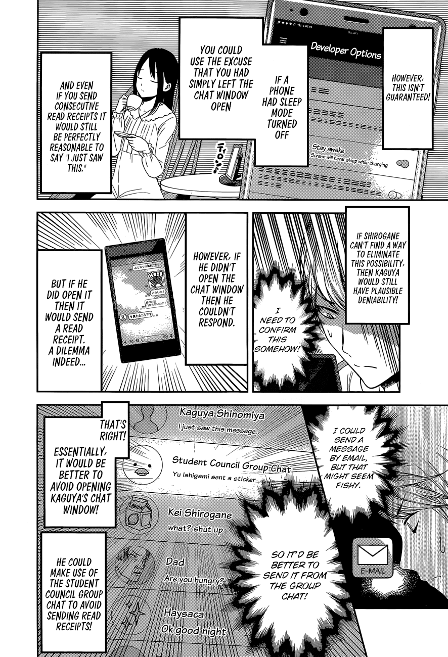 Kaguya-sama wa Kokurasetai - Tensai-tachi no Renai Zunousen Chapter 102 - page 13