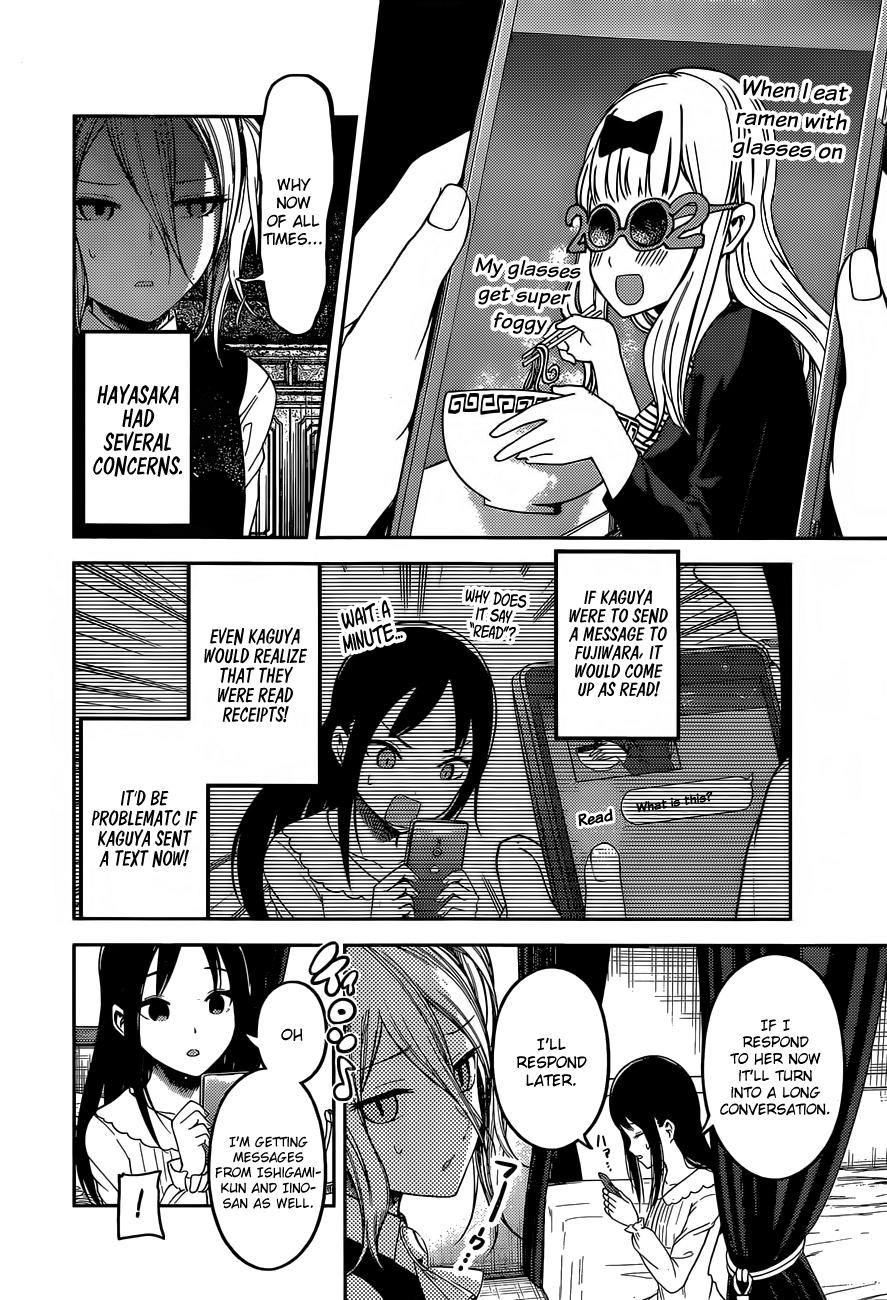 Kaguya-sama wa Kokurasetai - Tensai-tachi no Renai Zunousen Chapter 102 - page 9