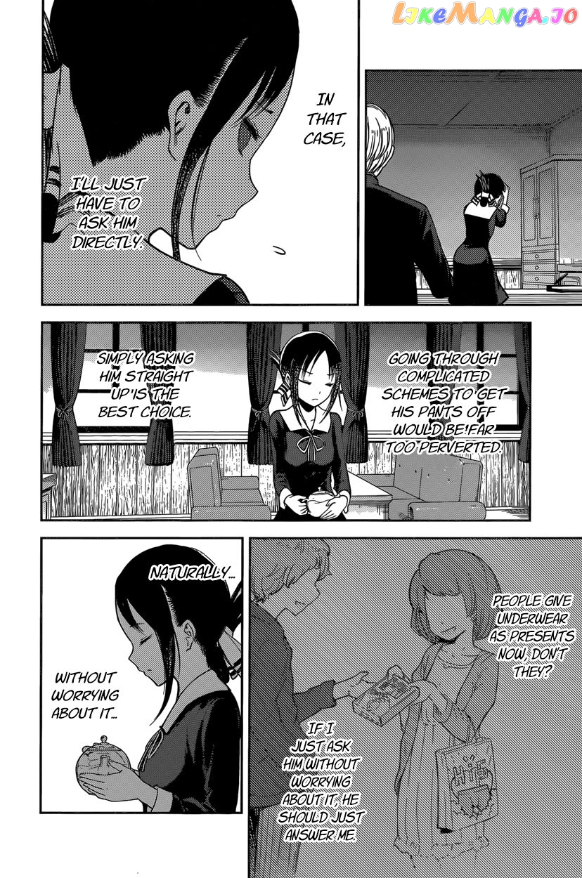 Kaguya-sama wa Kokurasetai - Tensai-tachi no Renai Zunousen Chapter 70 - page 10