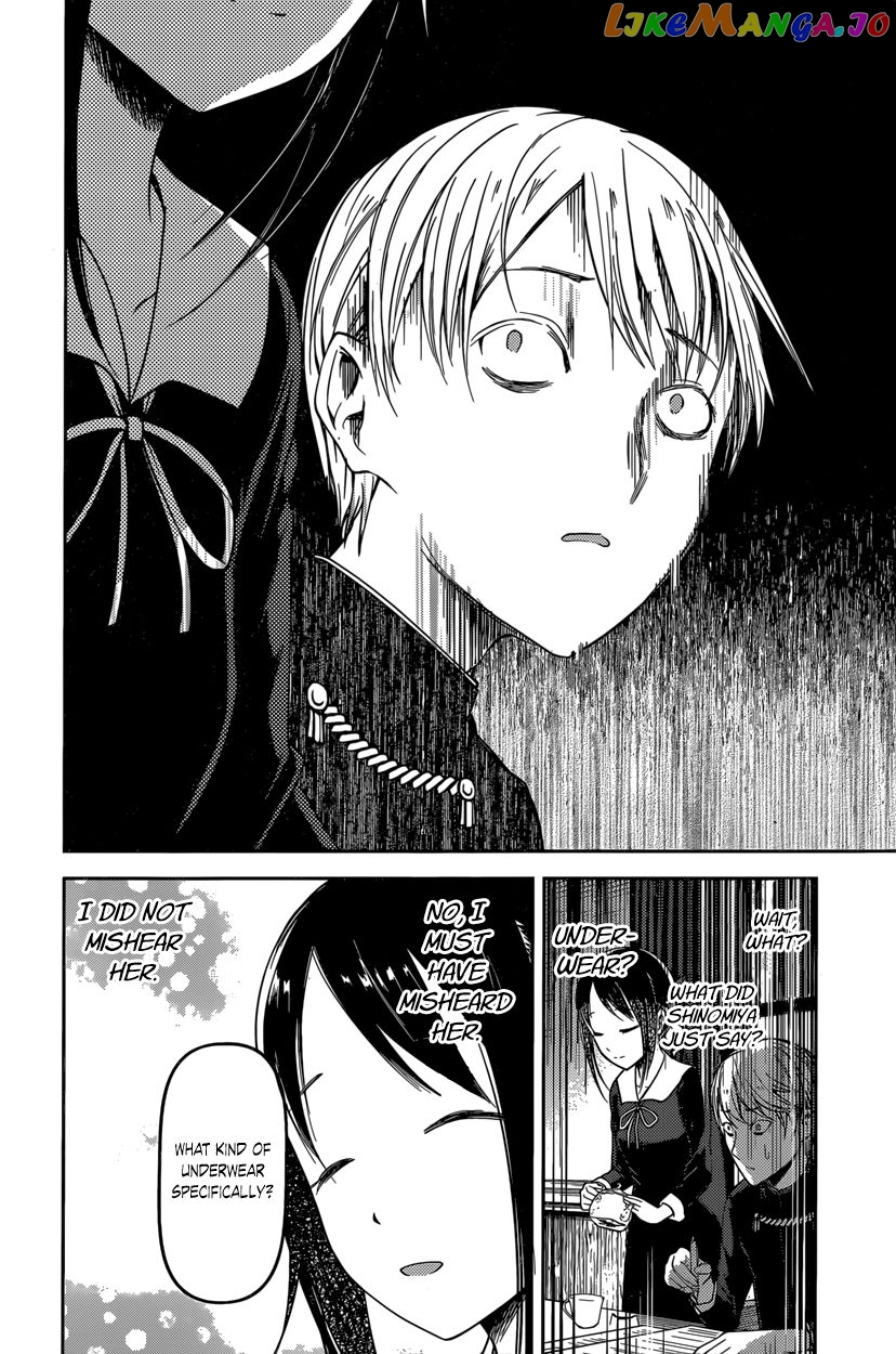 Kaguya-sama wa Kokurasetai - Tensai-tachi no Renai Zunousen Chapter 70 - page 12