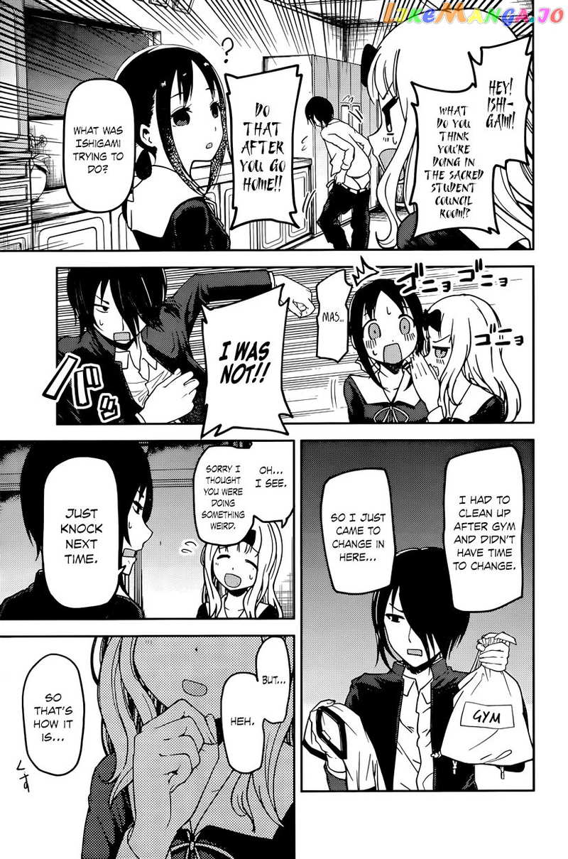 Kaguya-sama wa Kokurasetai - Tensai-tachi no Renai Zunousen Chapter 70 - page 3