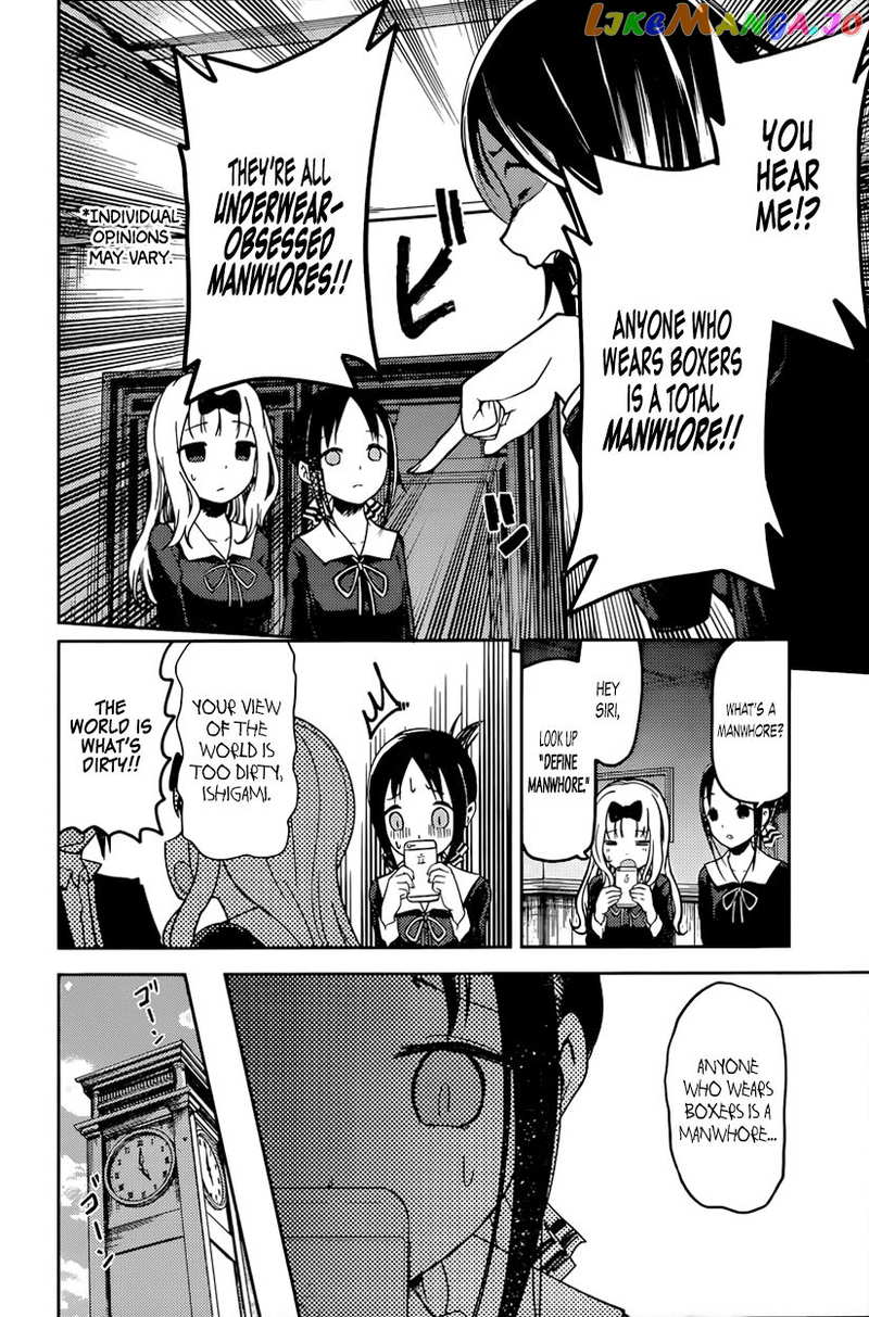 Kaguya-sama wa Kokurasetai - Tensai-tachi no Renai Zunousen Chapter 70 - page 6