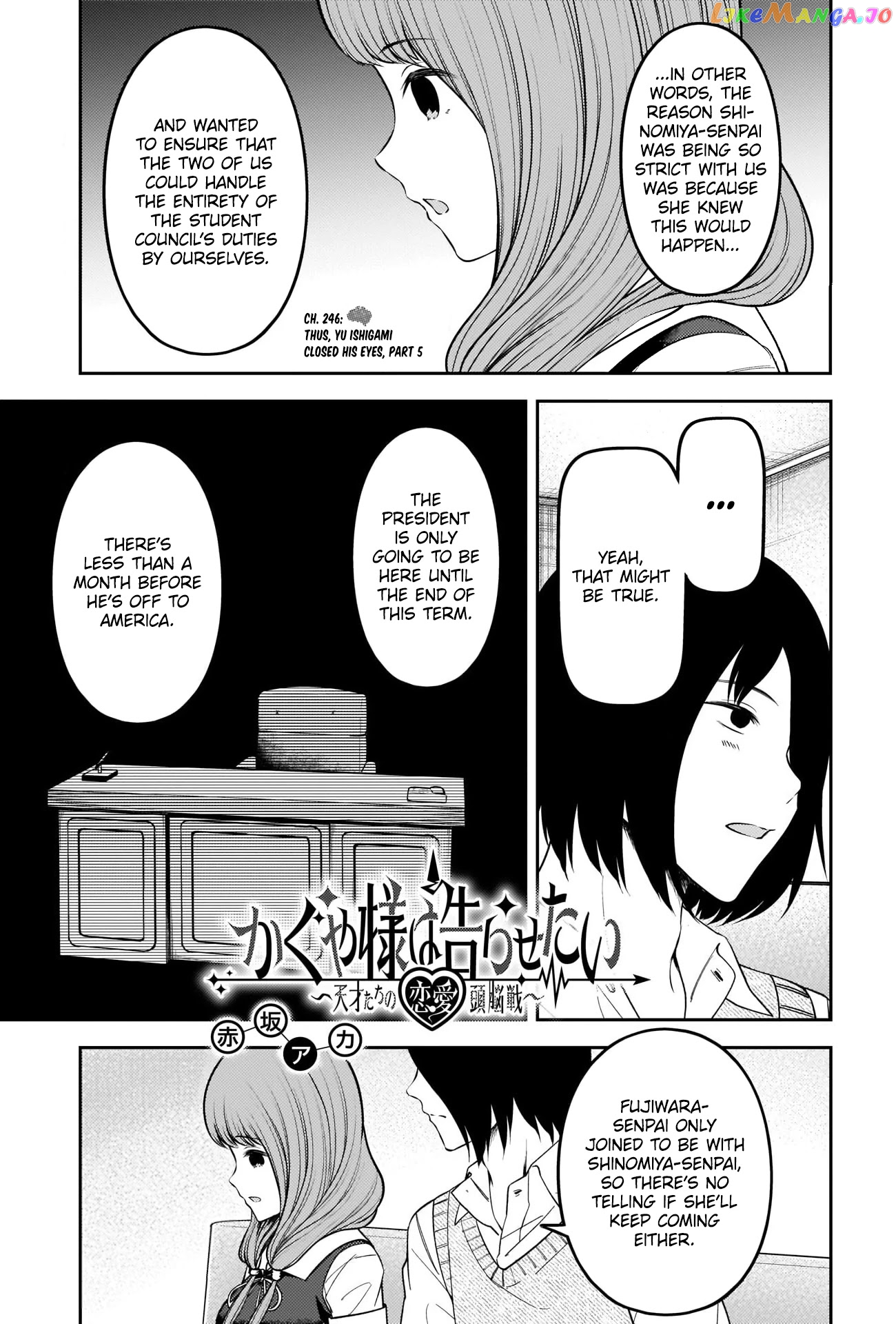 Kaguya-sama wa Kokurasetai - Tensai-tachi no Renai Zunousen Chapter 246 - page 1