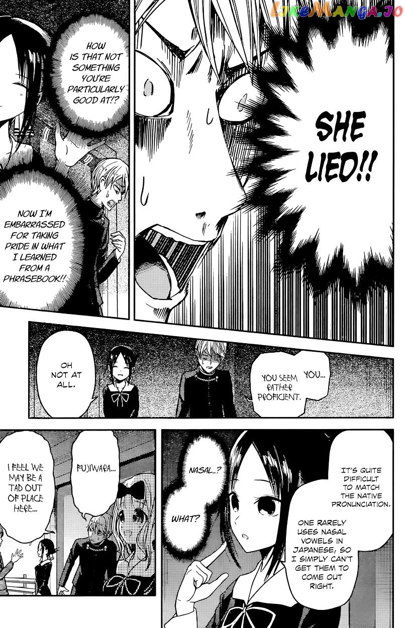 Kaguya-sama wa Kokurasetai - Tensai-tachi no Renai Zunousen Chapter 20 - page 5