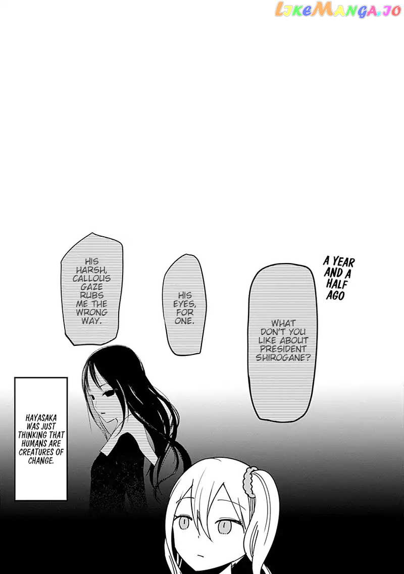 Kaguya-sama wa Kokurasetai - Tensai-tachi no Renai Zunousen chapter 70.5 - page 2