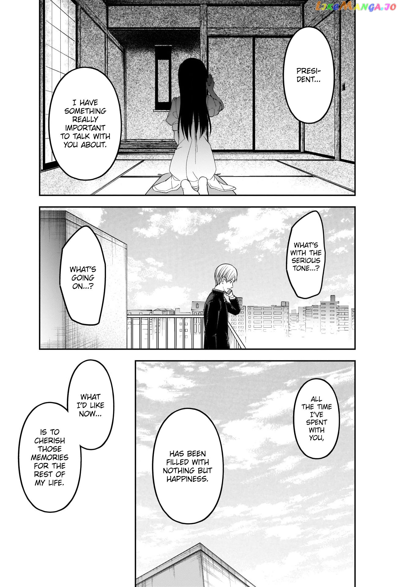 Kaguya-sama wa Kokurasetai - Tensai-tachi no Renai Zunousen Chapter 247 - page 17