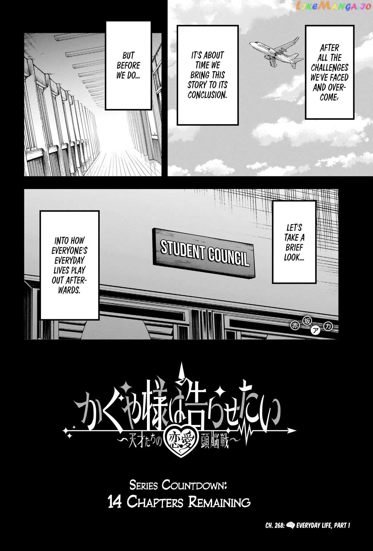 Kaguya-sama wa Kokurasetai - Tensai-tachi no Renai Zunousen Chapter 268 - page 2