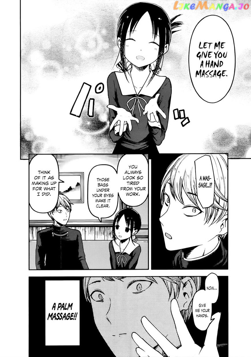 Kaguya-sama wa Kokurasetai - Tensai-tachi no Renai Zunousen Chapter 71 - page 6