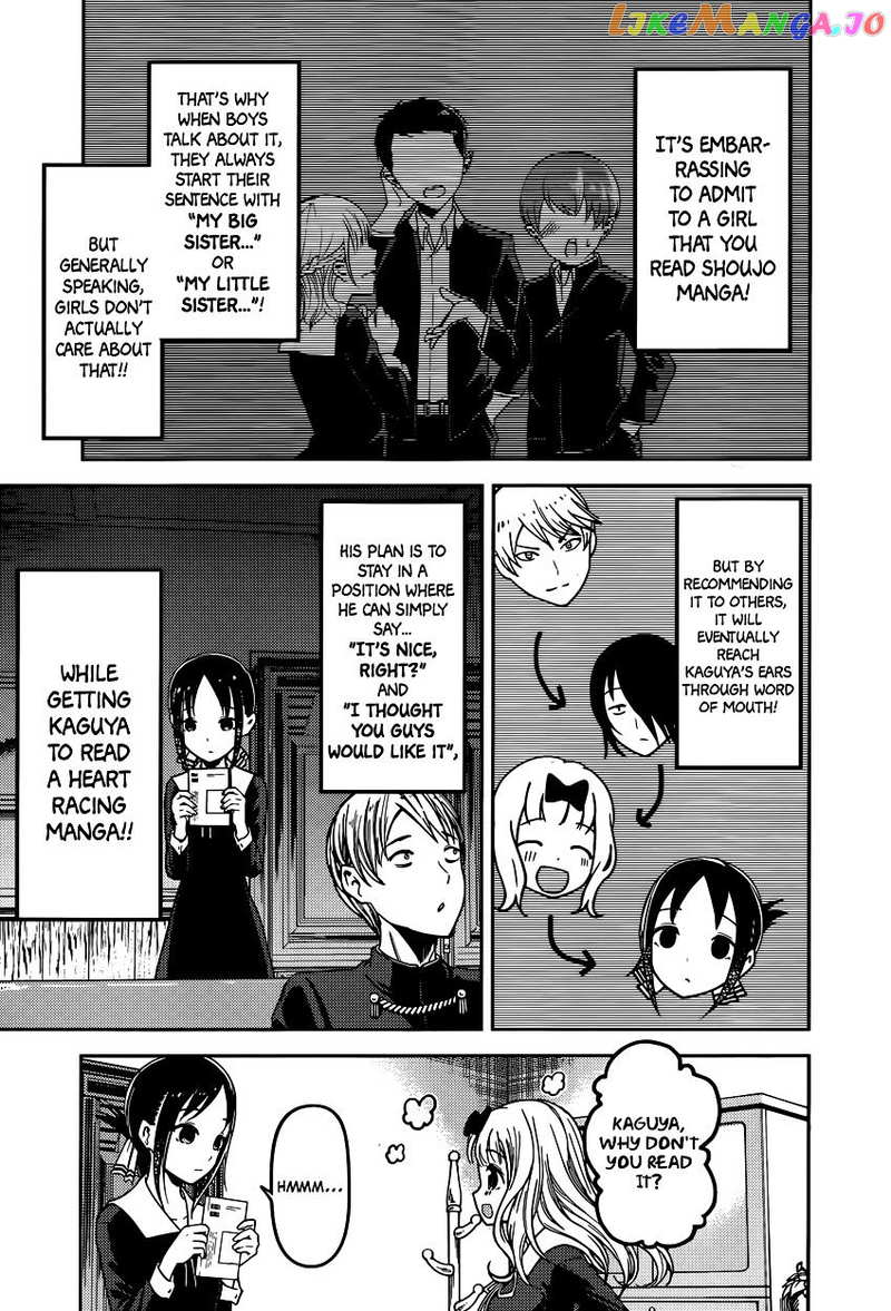 Kaguya-sama wa Kokurasetai - Tensai-tachi no Renai Zunousen Chapter 73 - page 11