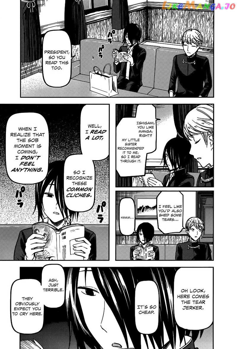 Kaguya-sama wa Kokurasetai - Tensai-tachi no Renai Zunousen Chapter 73 - page 5