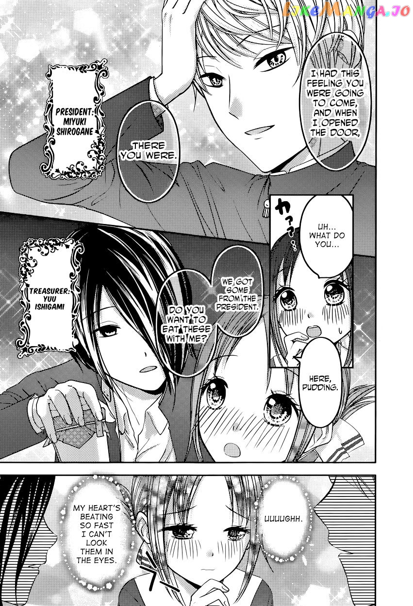 Kaguya-sama wa Kokurasetai - Tensai-tachi no Renai Zunousen Chapter 74 - page 3