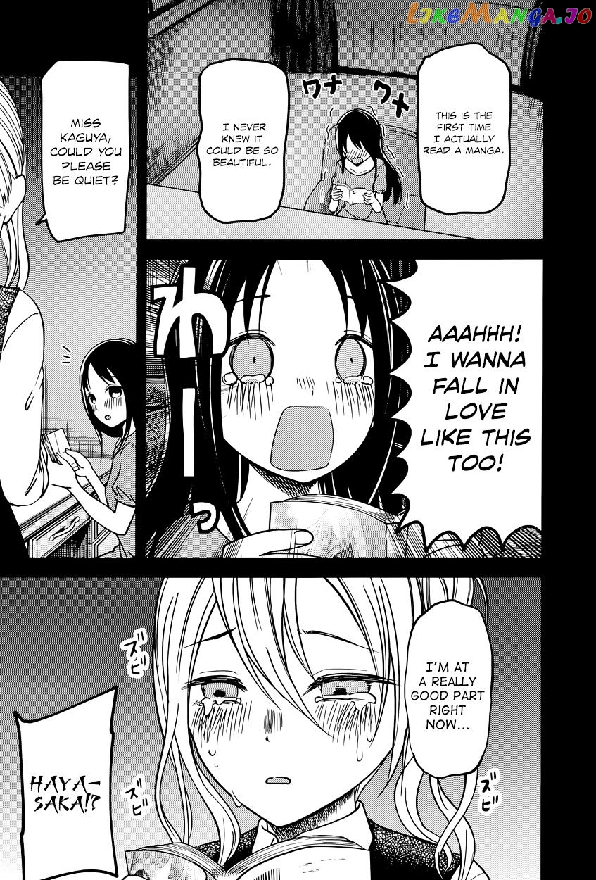 Kaguya-sama wa Kokurasetai - Tensai-tachi no Renai Zunousen Chapter 74 - page 5