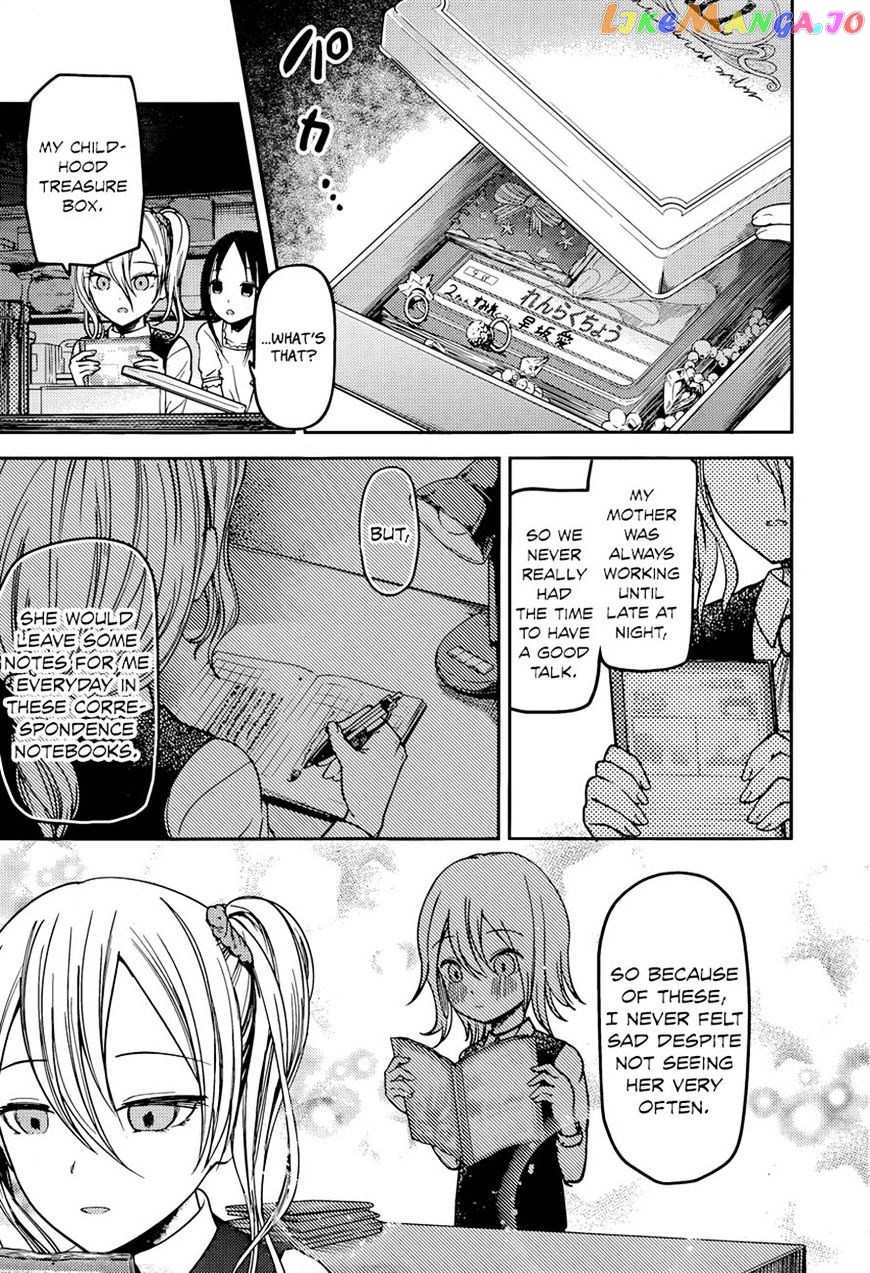 Kaguya-sama wa Kokurasetai - Tensai-tachi no Renai Zunousen Chapter 75 - page 7