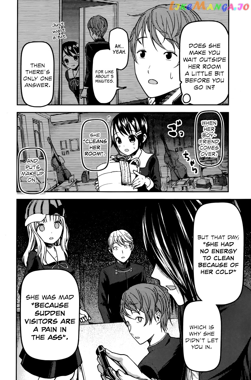 Kaguya-sama wa Kokurasetai - Tensai-tachi no Renai Zunousen Chapter 76 - page 10