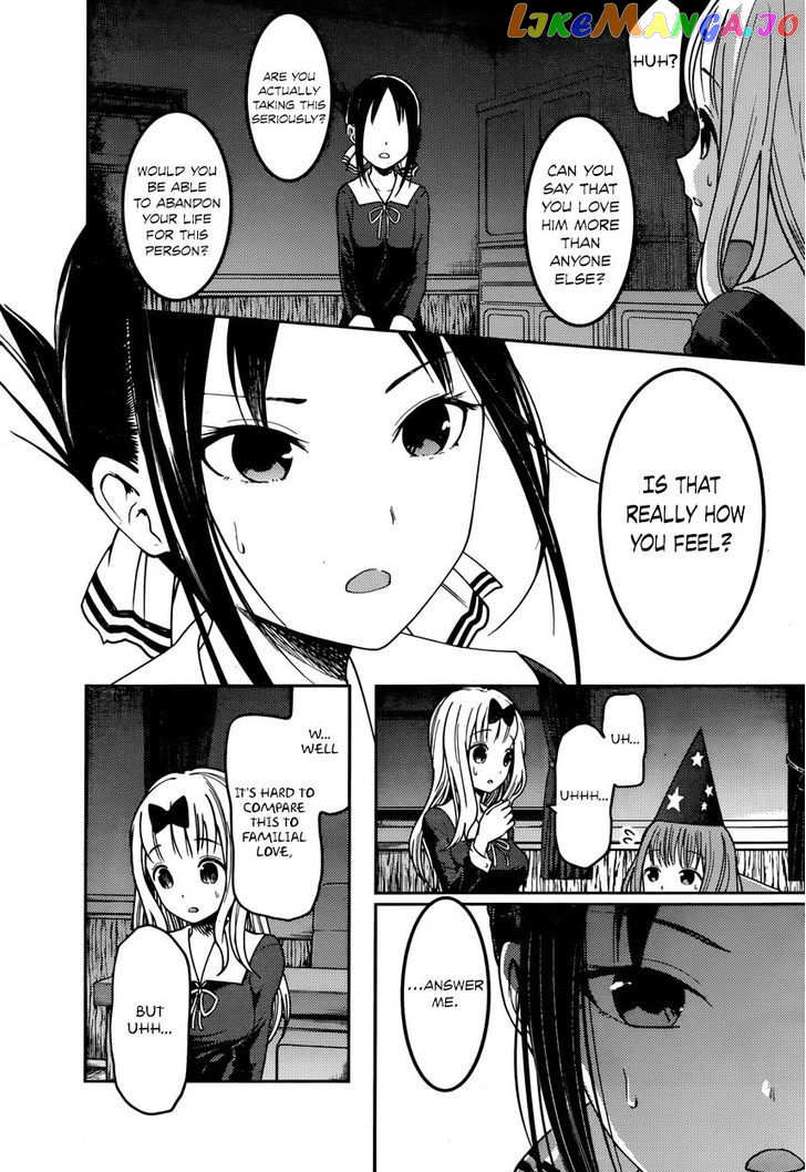 Kaguya-sama wa Kokurasetai - Tensai-tachi no Renai Zunousen Chapter 77 - page 10