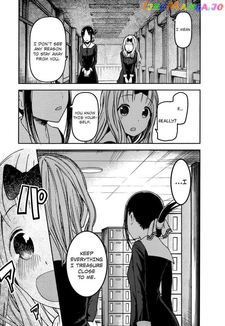 Kaguya-sama wa Kokurasetai - Tensai-tachi no Renai Zunousen Chapter 77 - page 17