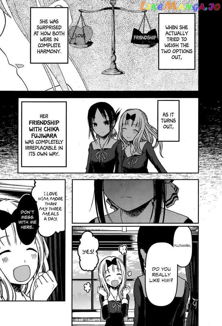 Kaguya-sama wa Kokurasetai - Tensai-tachi no Renai Zunousen Chapter 77 - page 9