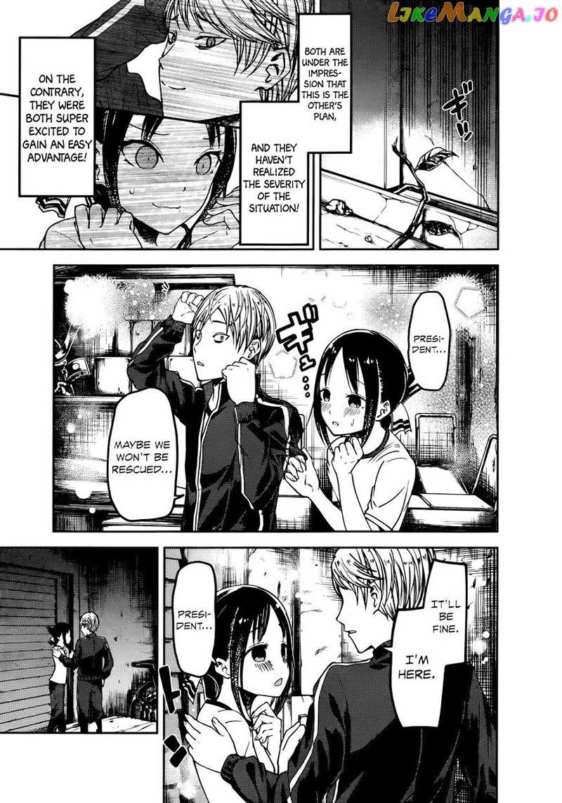 Kaguya-sama wa Kokurasetai - Tensai-tachi no Renai Zunousen Chapter 78 - page 11