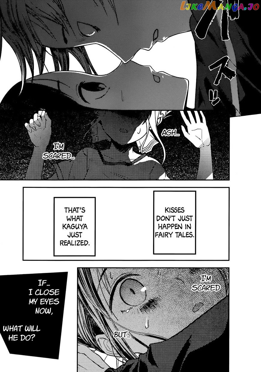 Kaguya-sama wa Kokurasetai - Tensai-tachi no Renai Zunousen Chapter 78 - page 17