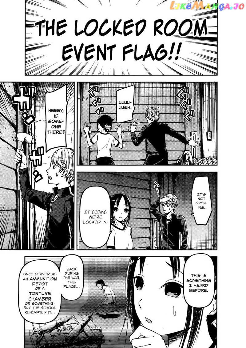 Kaguya-sama wa Kokurasetai - Tensai-tachi no Renai Zunousen Chapter 78 - page 5