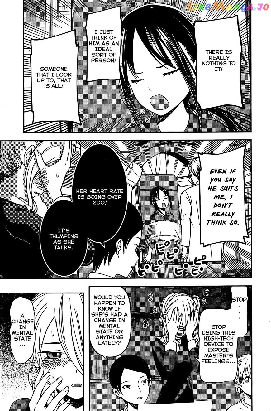 Kaguya-sama wa Kokurasetai - Tensai-tachi no Renai Zunousen Chapter 79 - page 15