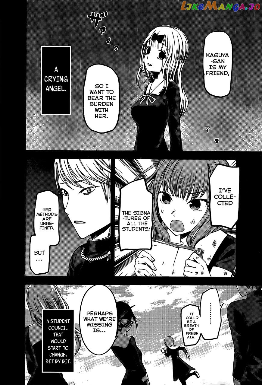 Kaguya-sama wa Kokurasetai - Tensai-tachi no Renai Zunousen Chapter 80 - page 4