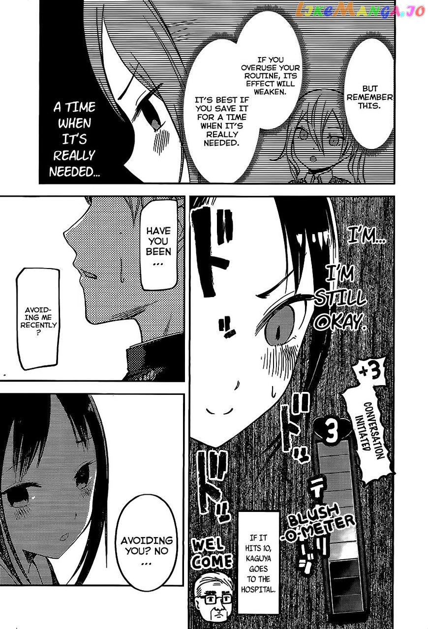 Kaguya-sama wa Kokurasetai - Tensai-tachi no Renai Zunousen Chapter 81 - page 11