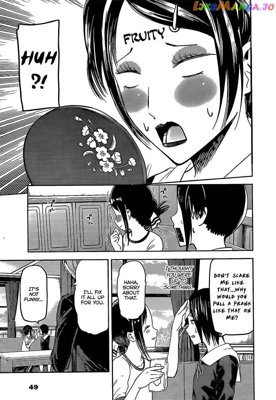 Kaguya-sama wa Kokurasetai - Tensai-tachi no Renai Zunousen Chapter 82 - page 17