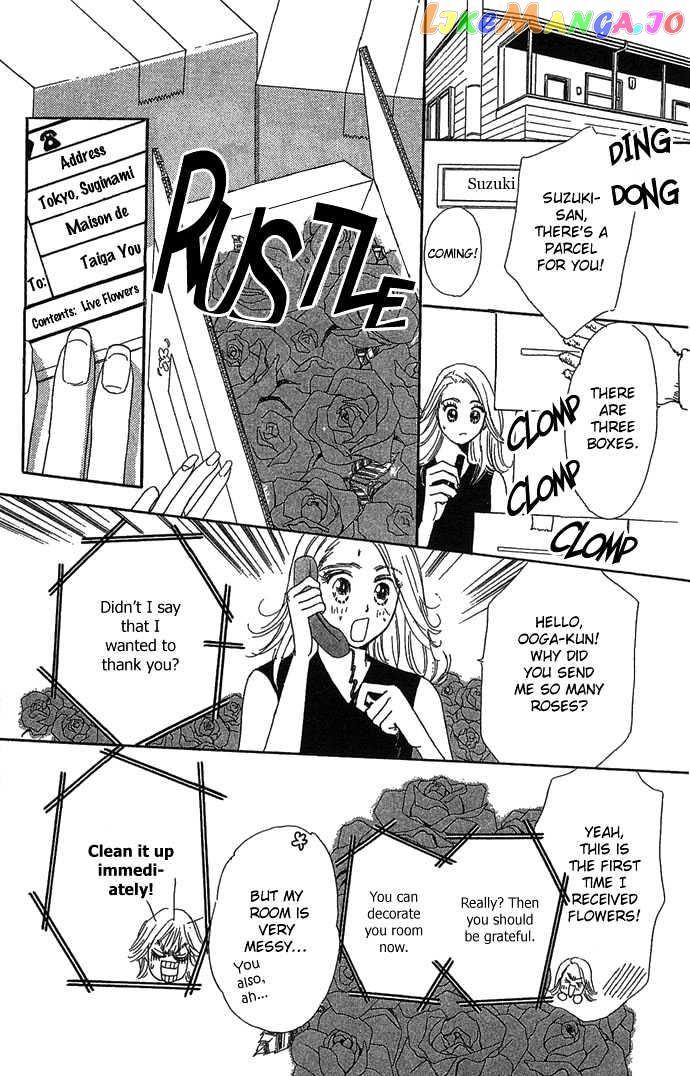 Sen no Kiss ni Nurete chapter 3 - page 28