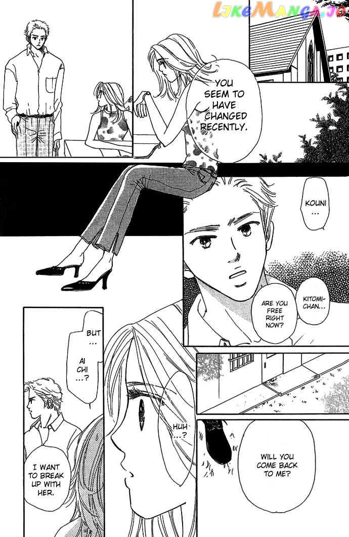 Sen no Kiss ni Nurete chapter 3 - page 35