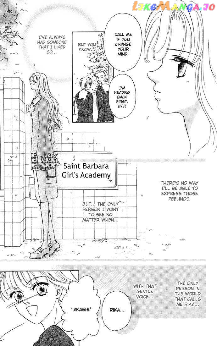 Sen no Kiss ni Nurete chapter 5 - page 6