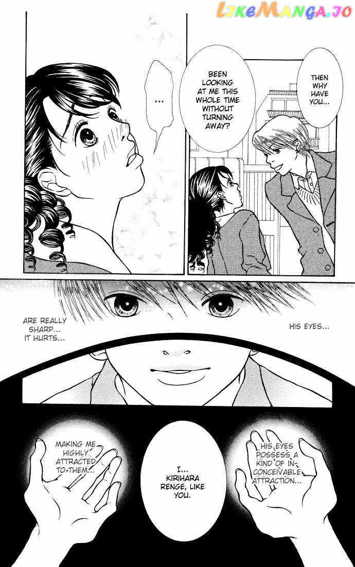 Sen no Kiss ni Nurete chapter 6 - page 9