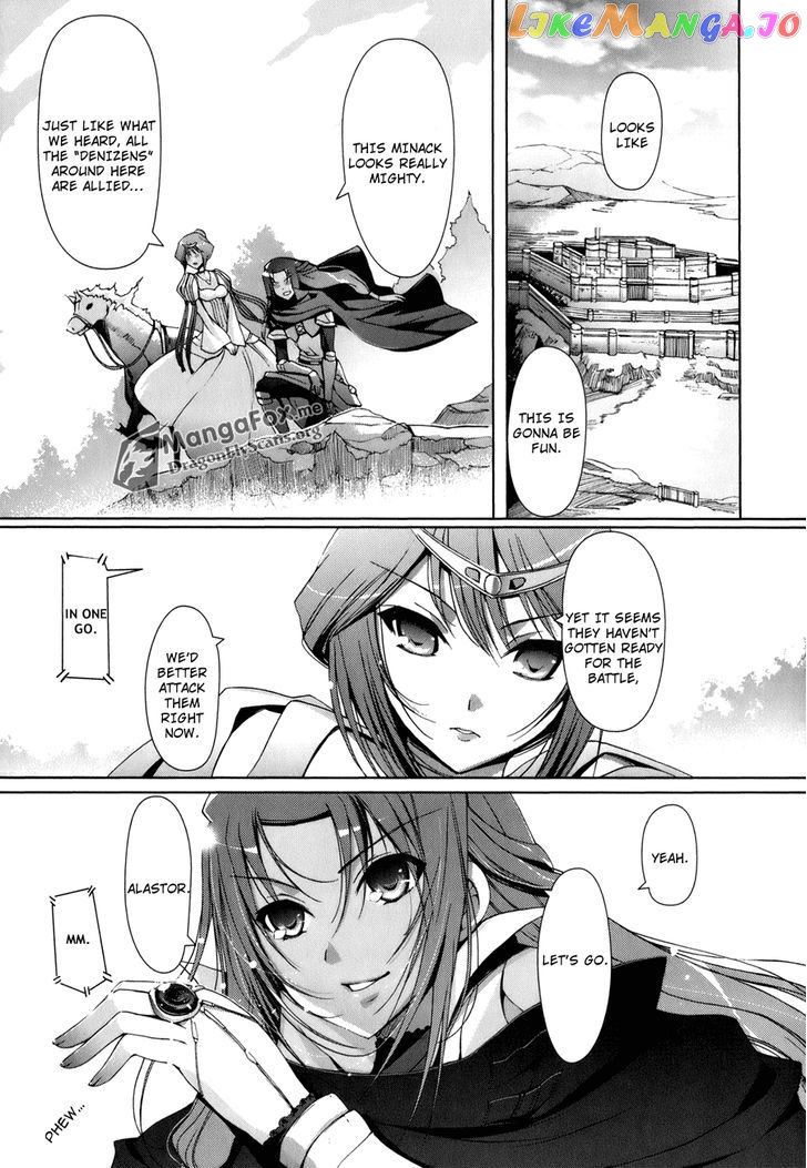 Shakugan no Shana X Eternal Song - Harukanaru Uta chapter 1 - page 11