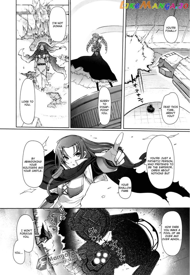 Shakugan no Shana X Eternal Song - Harukanaru Uta chapter 1 - page 44