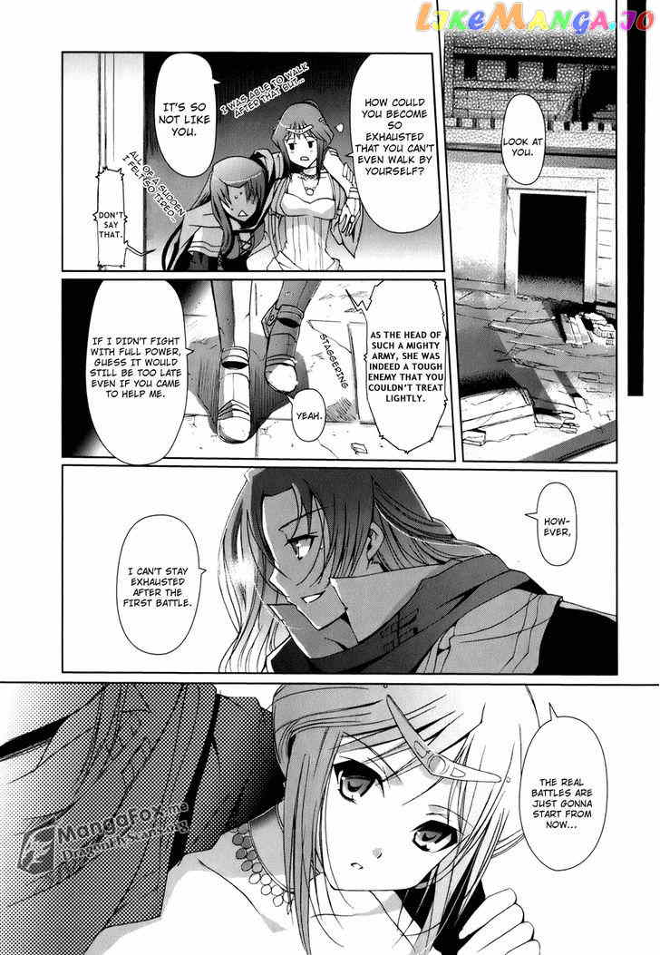 Shakugan no Shana X Eternal Song - Harukanaru Uta chapter 1 - page 55