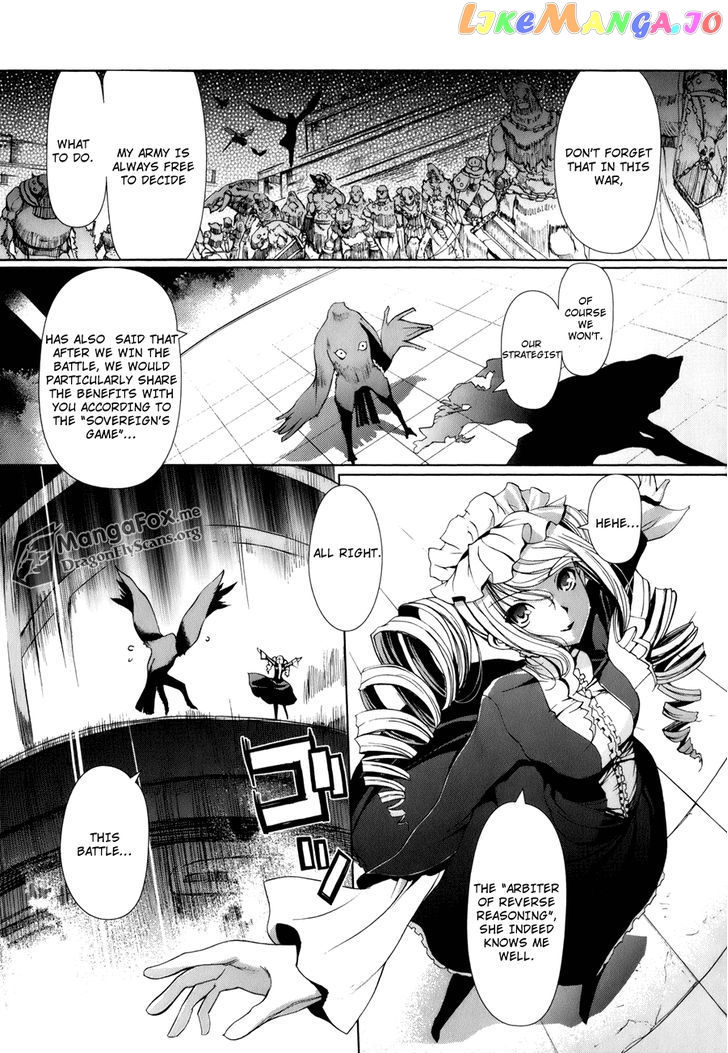 Shakugan no Shana X Eternal Song - Harukanaru Uta chapter 1 - page 9