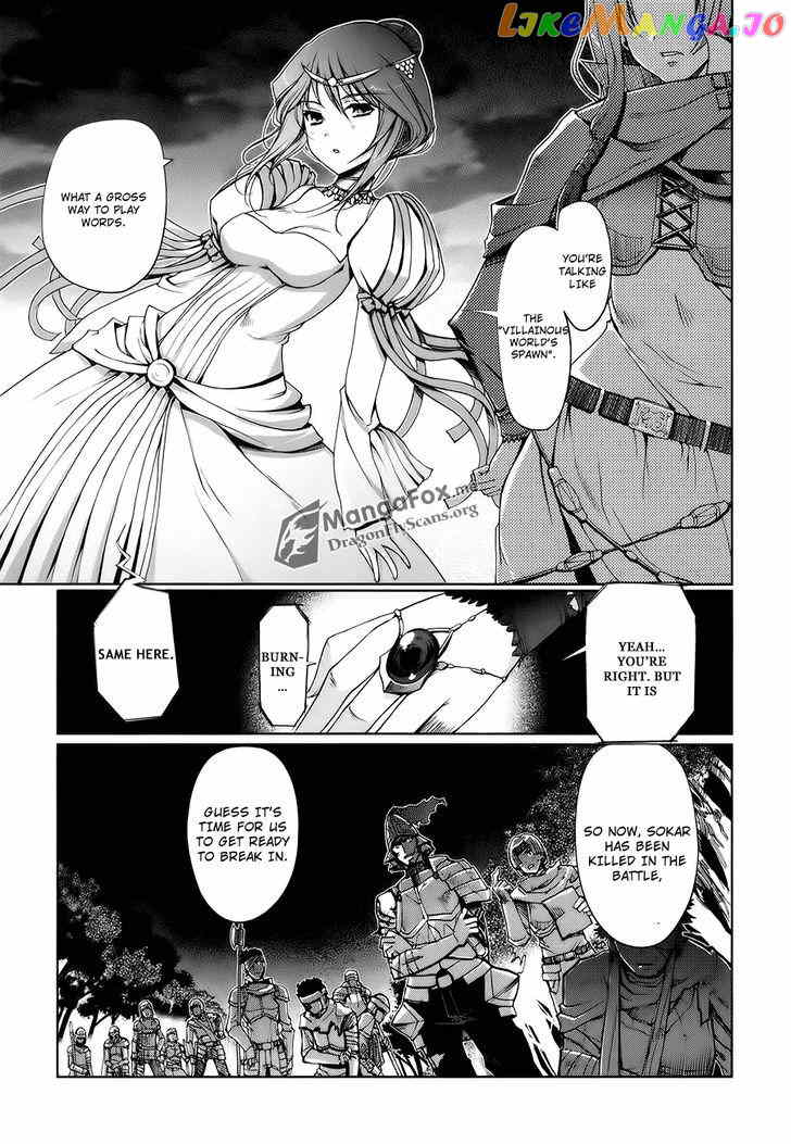 Shakugan no Shana X Eternal Song - Harukanaru Uta chapter 3 - page 12