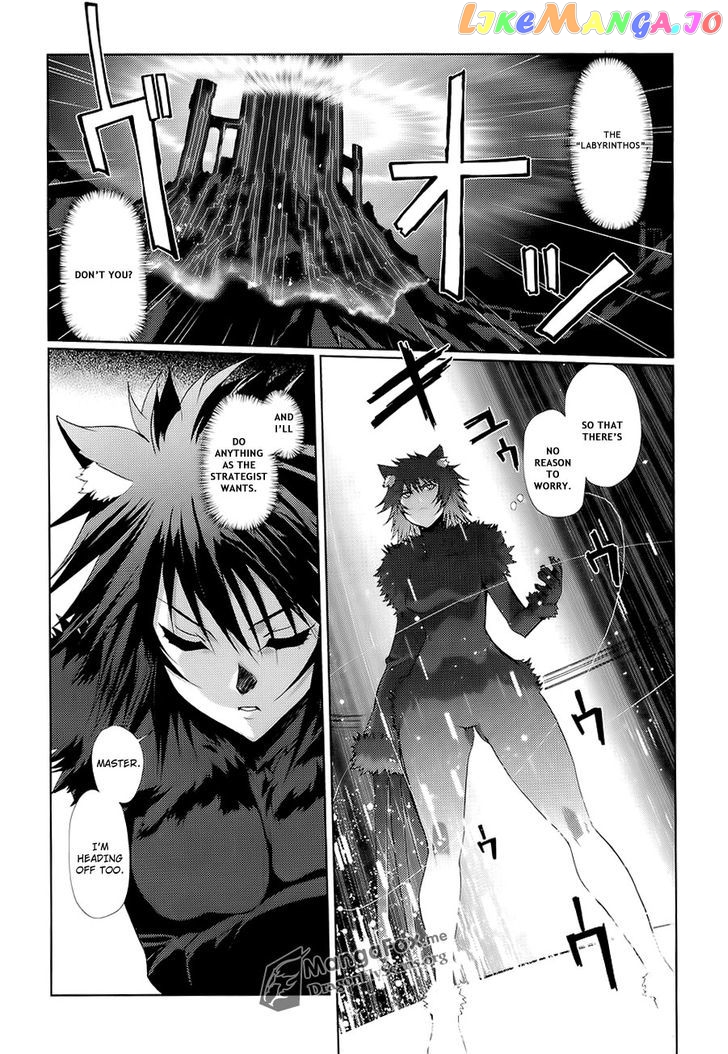 Shakugan no Shana X Eternal Song - Harukanaru Uta chapter 7 - page 18