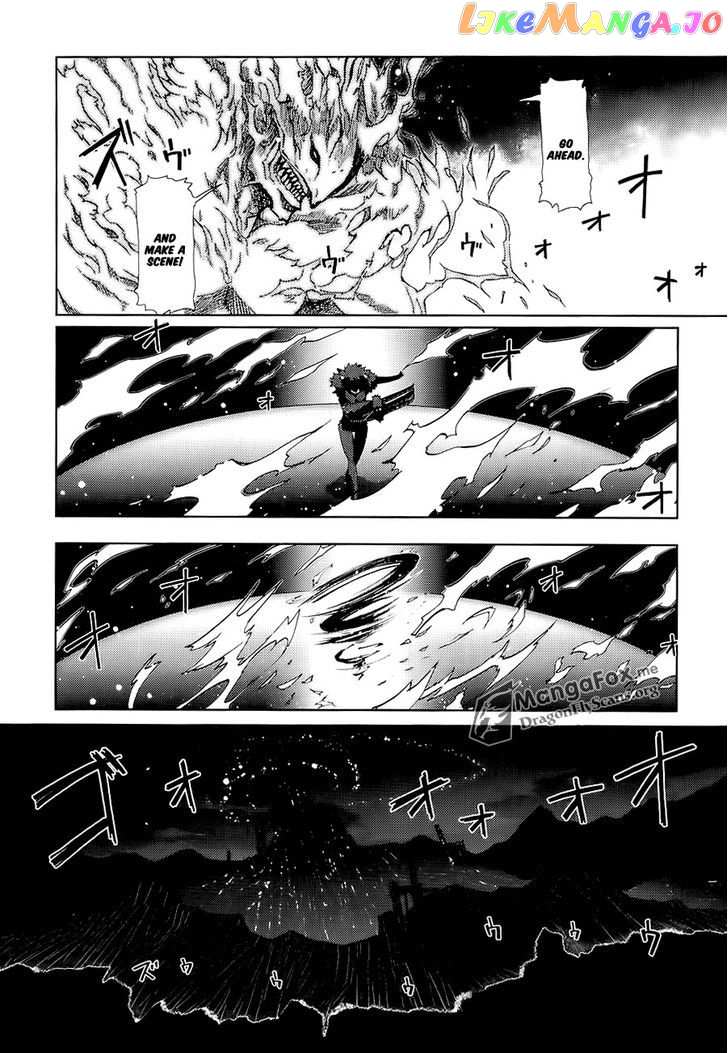 Shakugan no Shana X Eternal Song - Harukanaru Uta chapter 7 - page 19