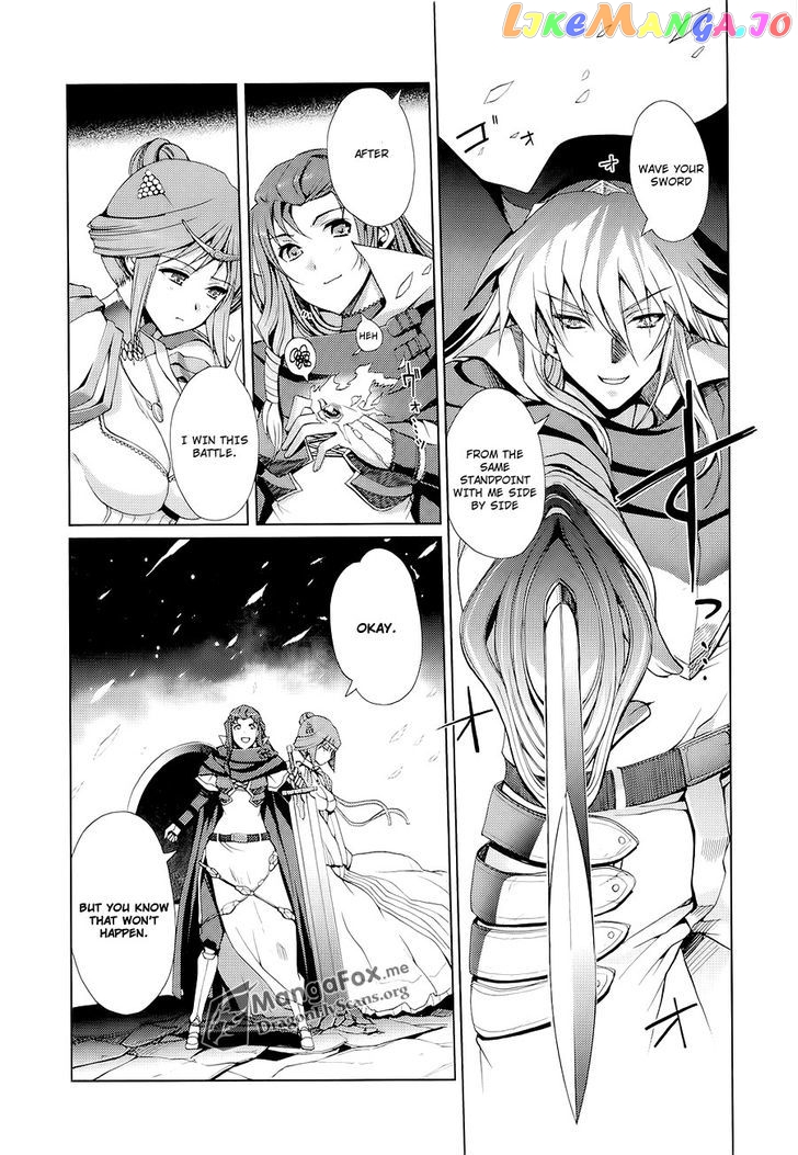 Shakugan no Shana X Eternal Song - Harukanaru Uta chapter 7 - page 21