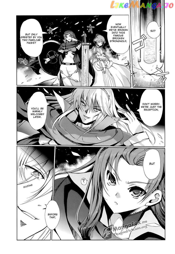 Shakugan no Shana X Eternal Song - Harukanaru Uta chapter 7 - page 5