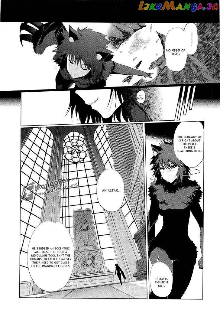 Shakugan no Shana X Eternal Song - Harukanaru Uta chapter 13 - page 9