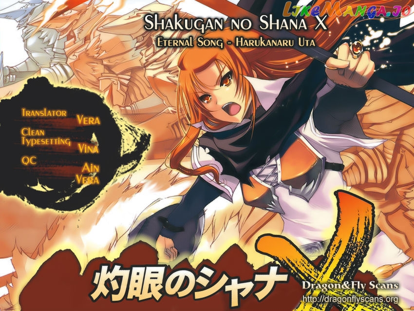 Shakugan no Shana X Eternal Song - Harukanaru Uta chapter 14 - page 1